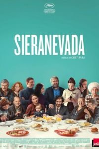 Сьераневада (2016)