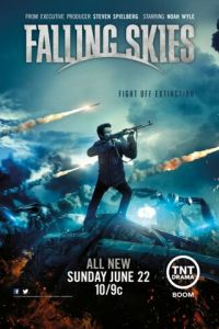 Рухнувшие небеса (2011)