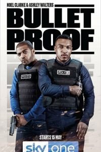 Пуленепробиваемые 1-2 сезон