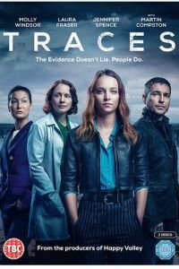 Улики 1 сезон