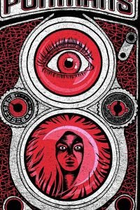 Портреты (2018)