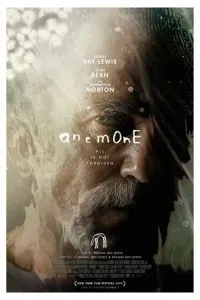   Анемон (2025)